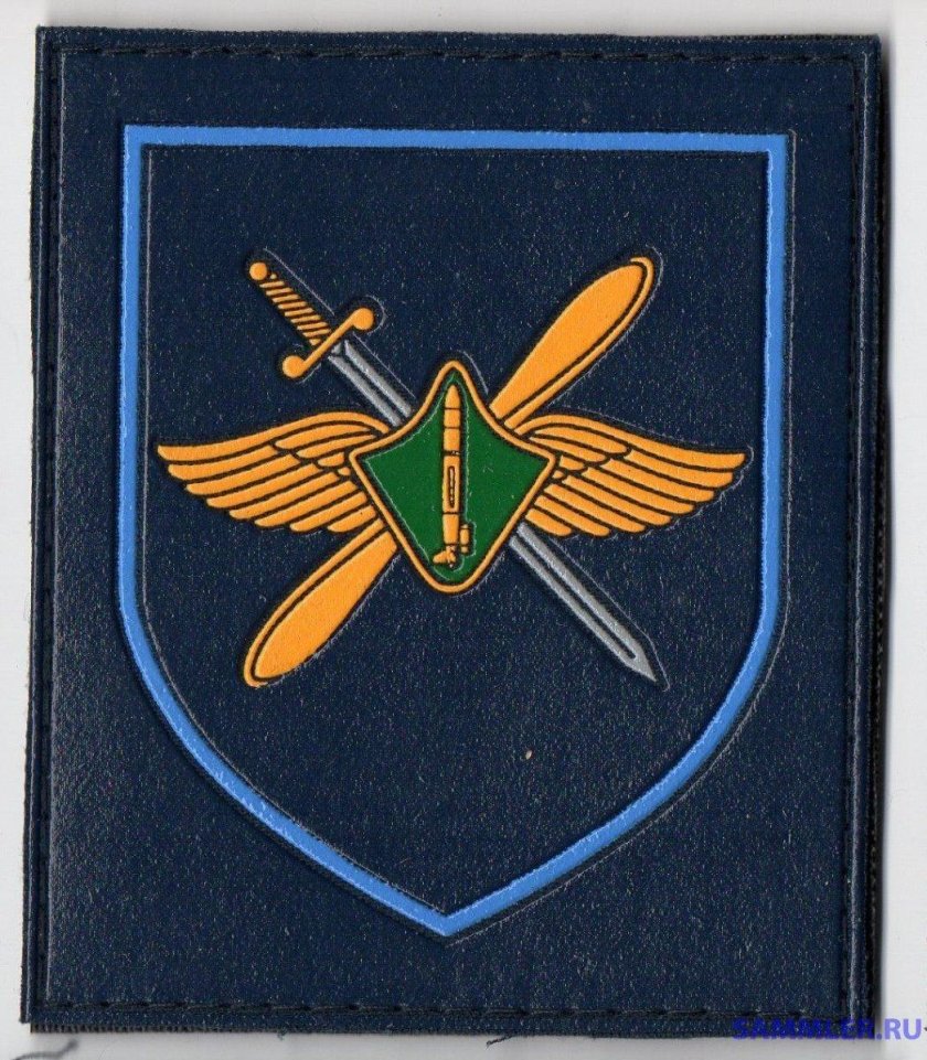 Шеврон ВКС полевой