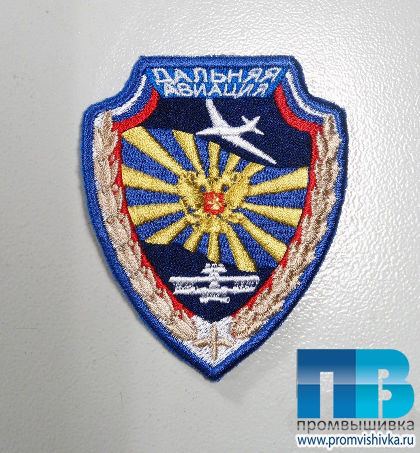 Нарукавный Шеврон ВВС РФ