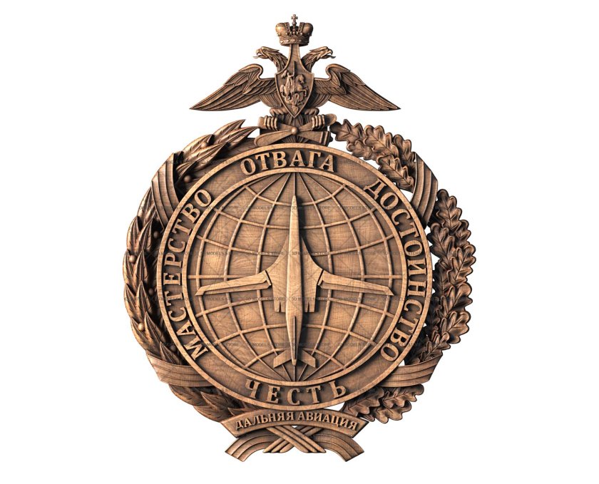 Эмблема дальней авиации ввс россии
