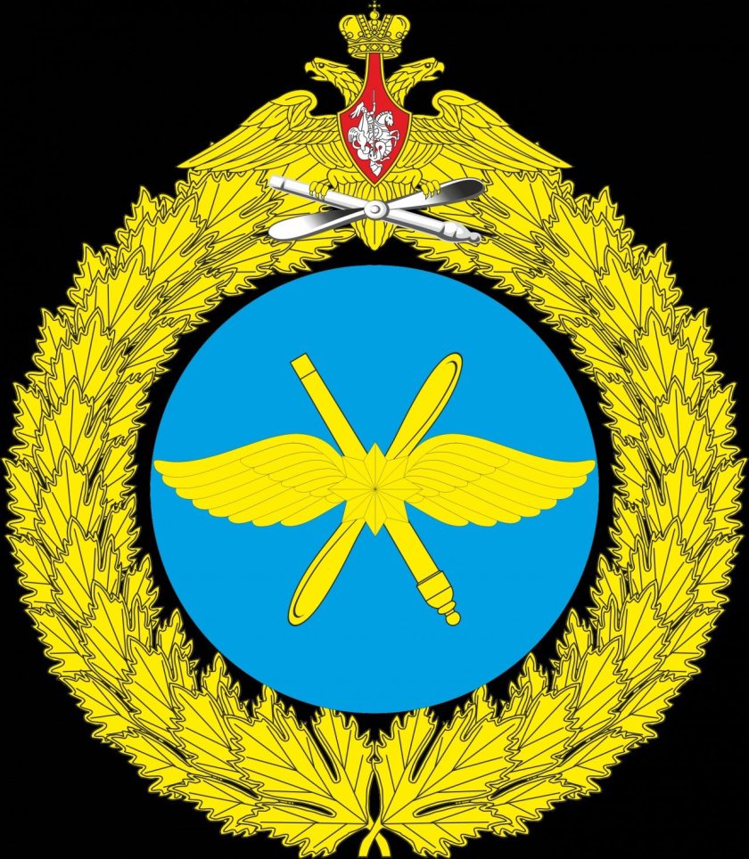 Герб ВКС РФ