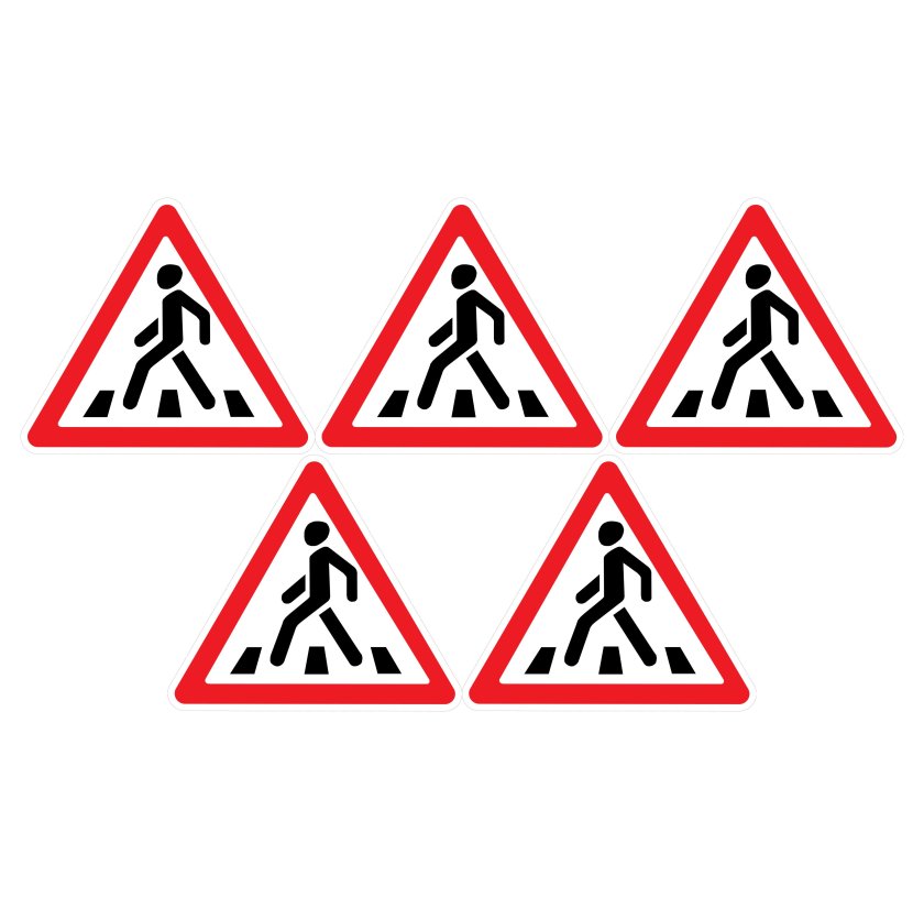 Наклейки - дорожные знаки