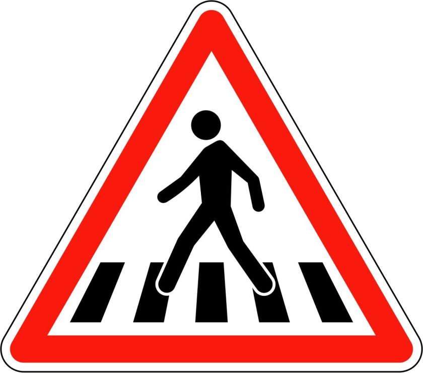 1.22 1.22 «Пешеходный переход».