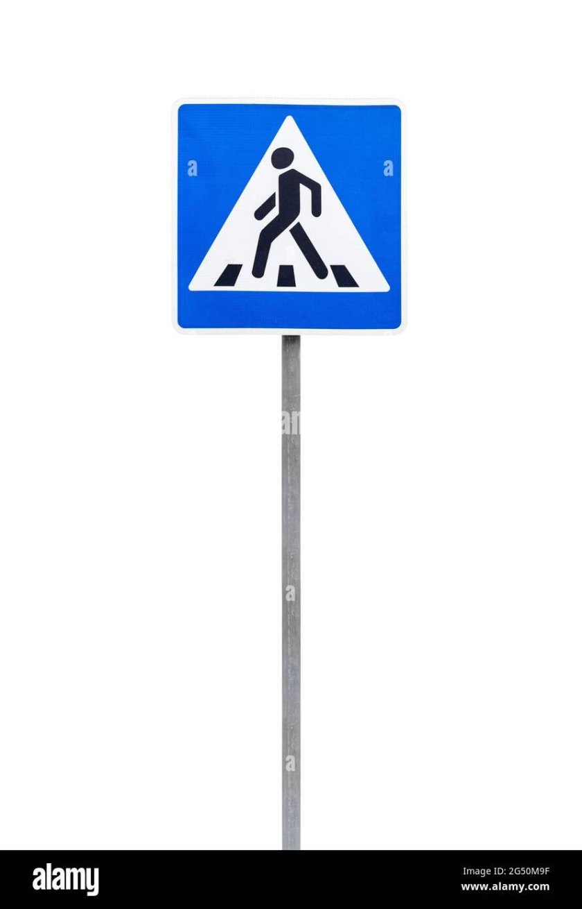 Знако пешеходный переход