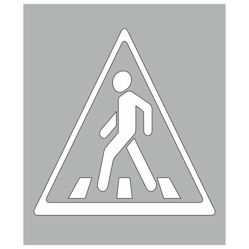 Трафарет пешеход