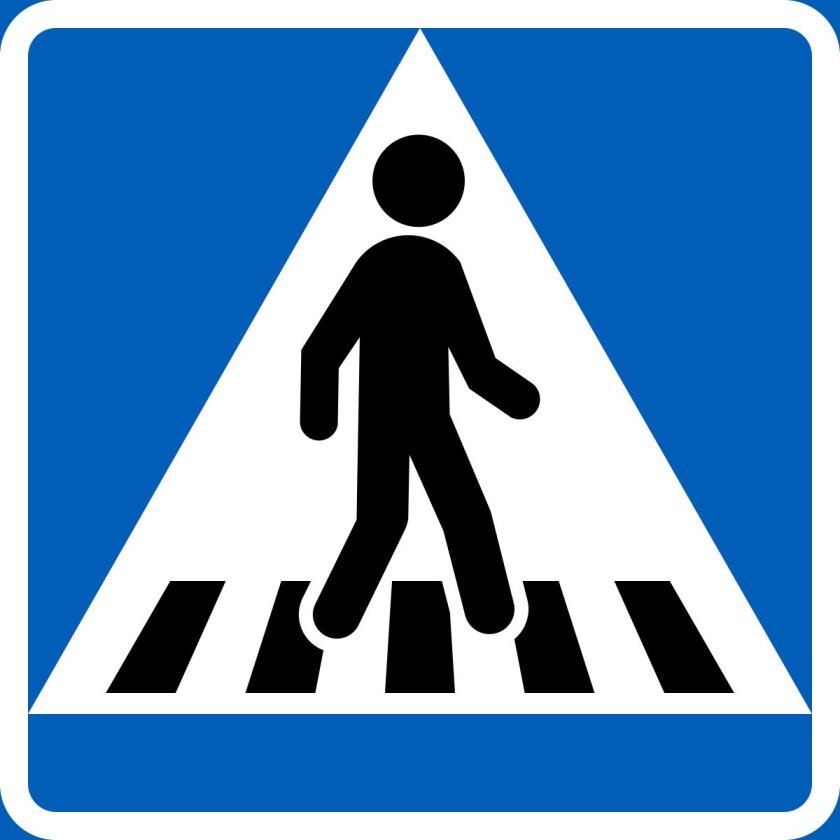 Пешеходные знаки