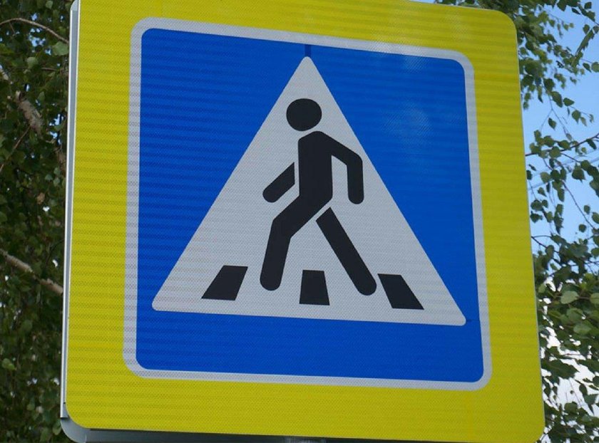 5.19.1 Пешеходный переход