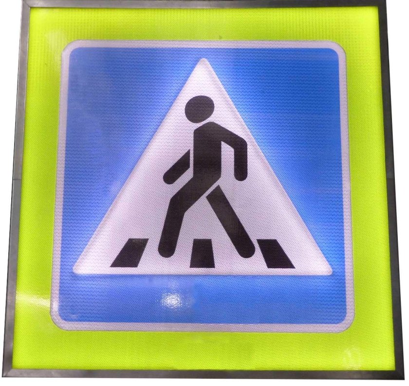 5.19.1 Пешеходный переход