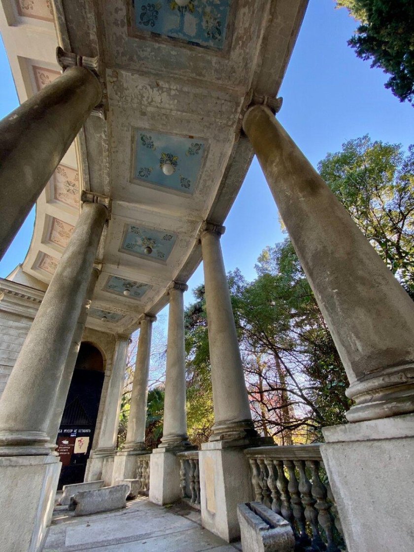 Санаторий Орджоникидзе Сочи