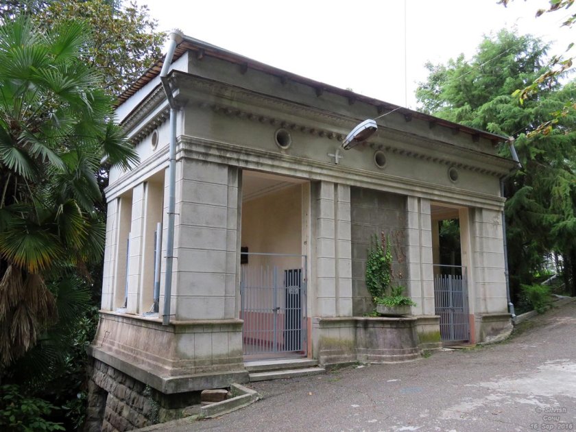 Санаторий им Орджоникидзе Сочи фуникулер