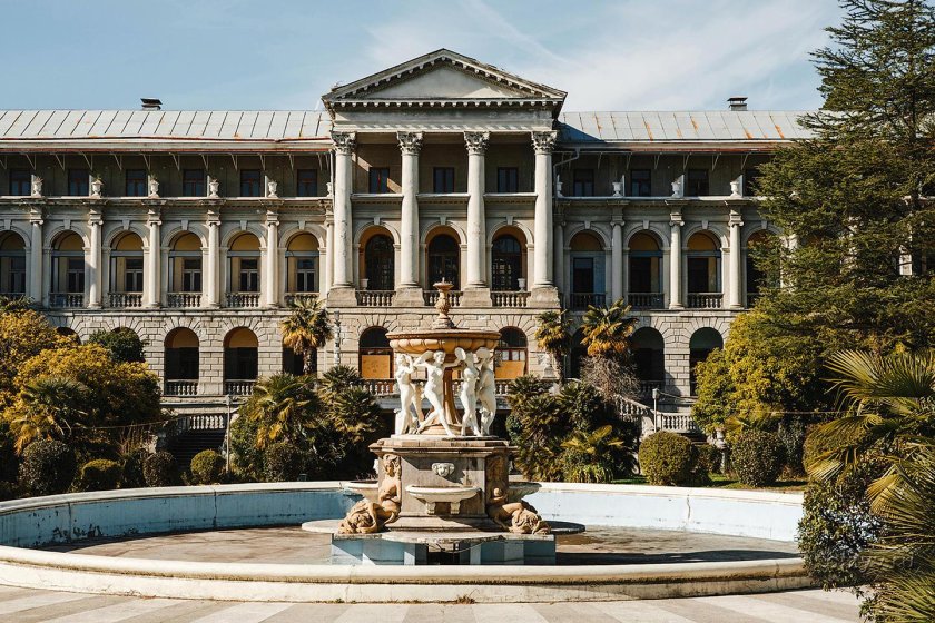 Санаторий Серго Орджоникидзе Сочи