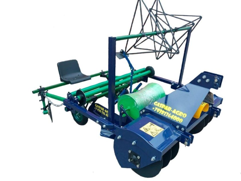 Грядообразователь