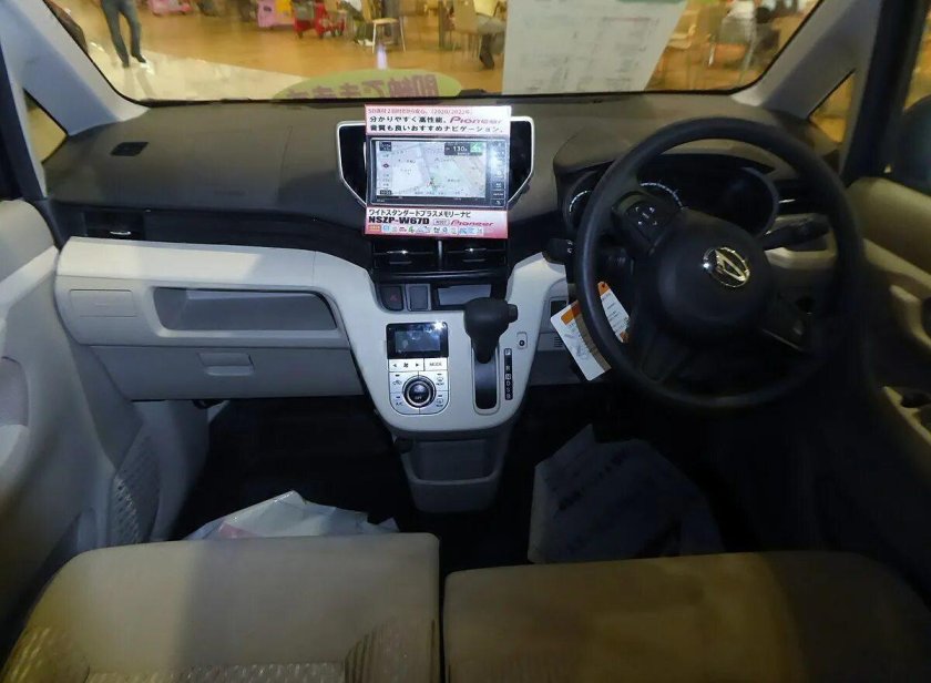 Daihatsu move la150s