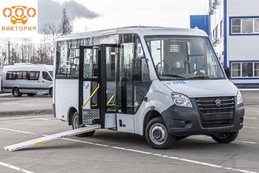 Газель Некст Ситилайн