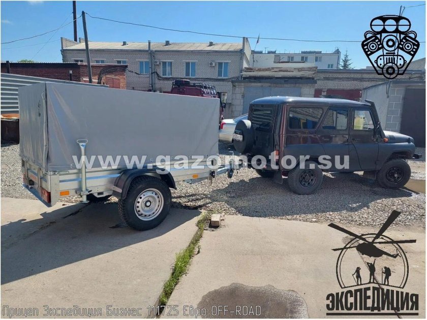 Прицеп Экспедиция 111725