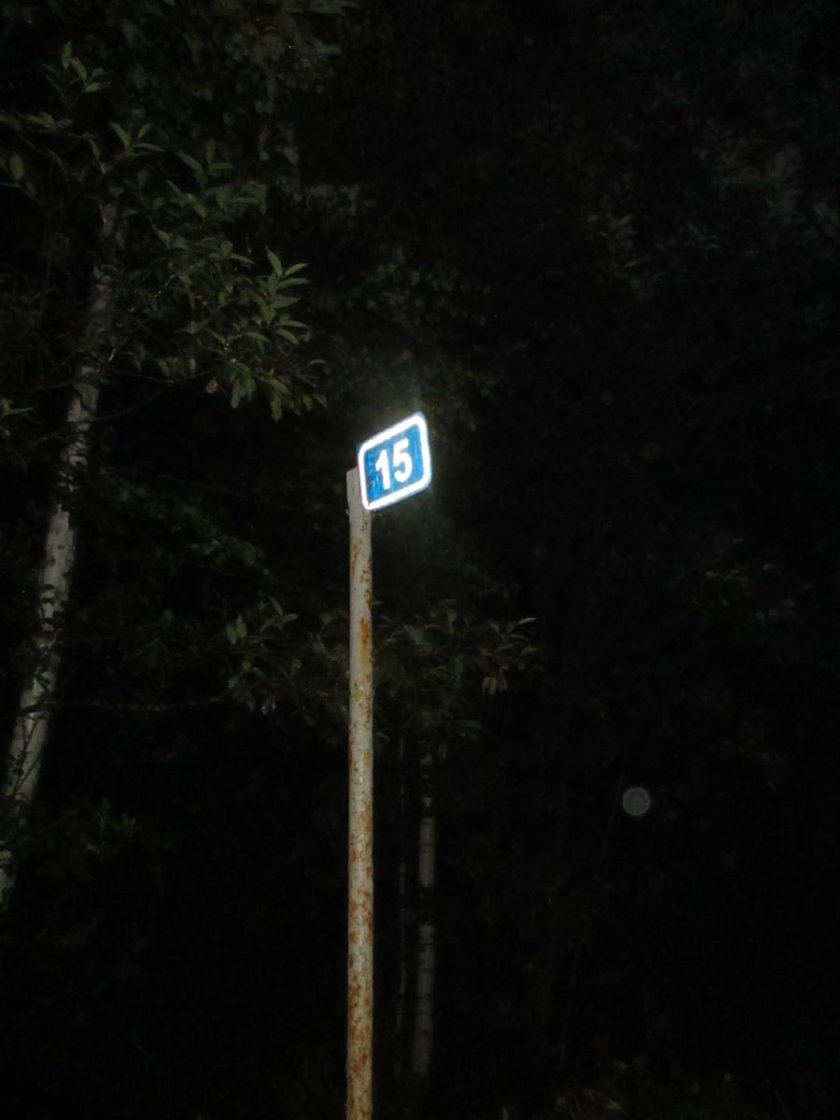 Километровый столб