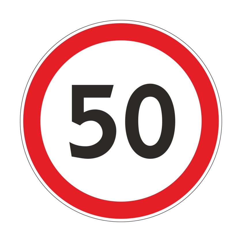 Знак ограничения скорости