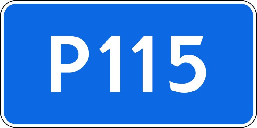 Дорожные знаки номера