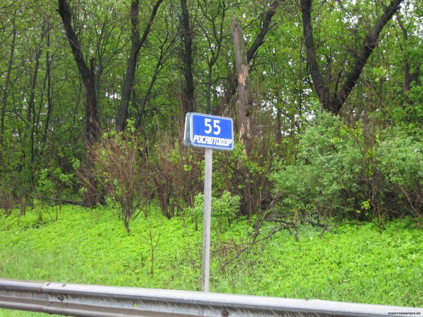 Километровый столб