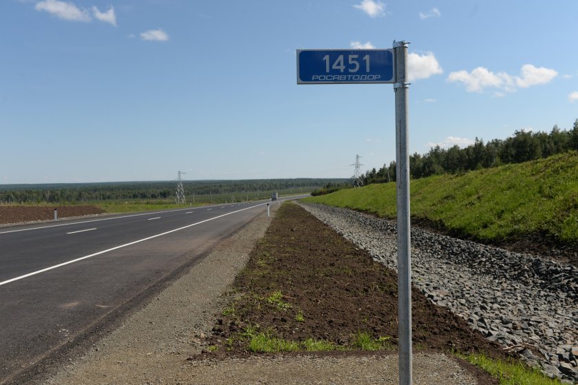 Дорожный знак 6.13 километровый знак