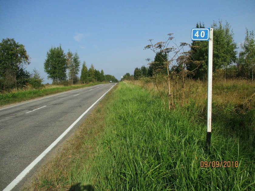 Километровый знак 6 13