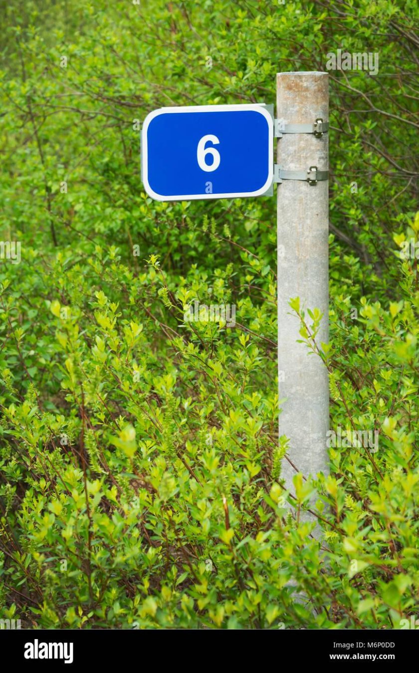 Километровый столб