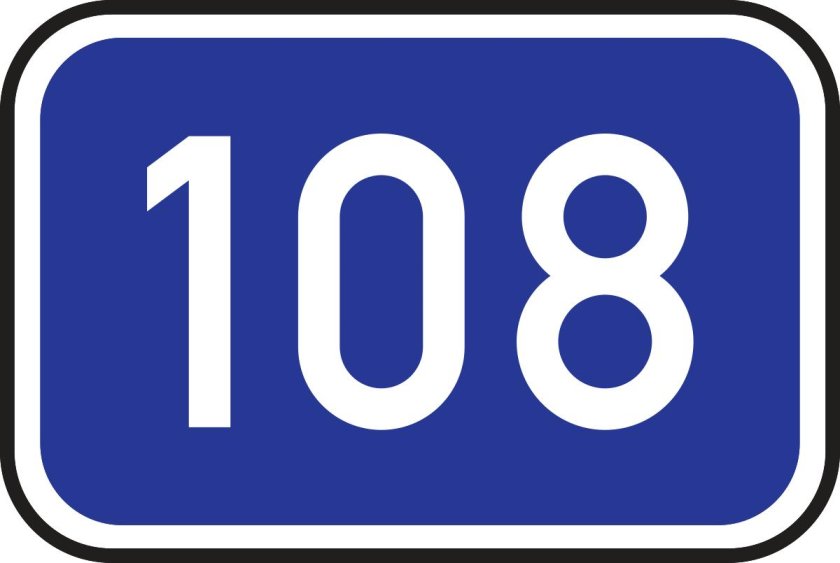 Километровый знак