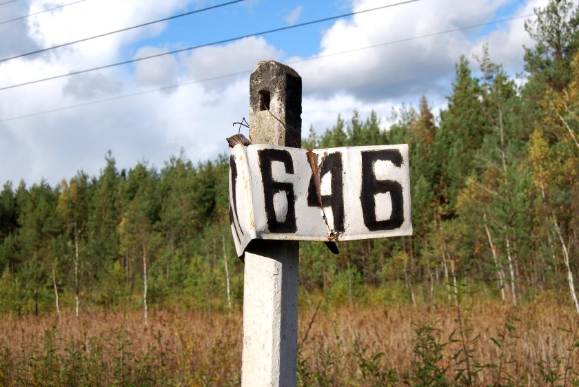 Километровый столб