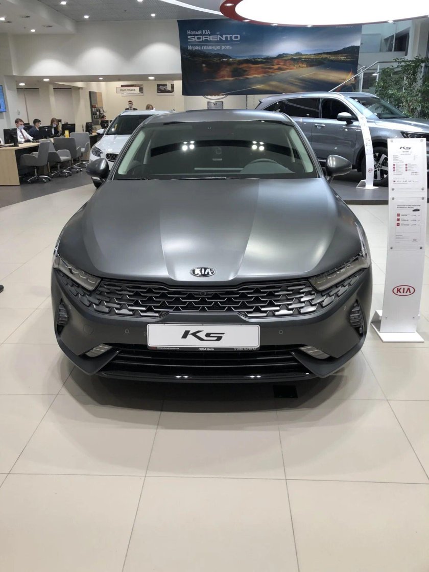 Киа к5 серая матовая