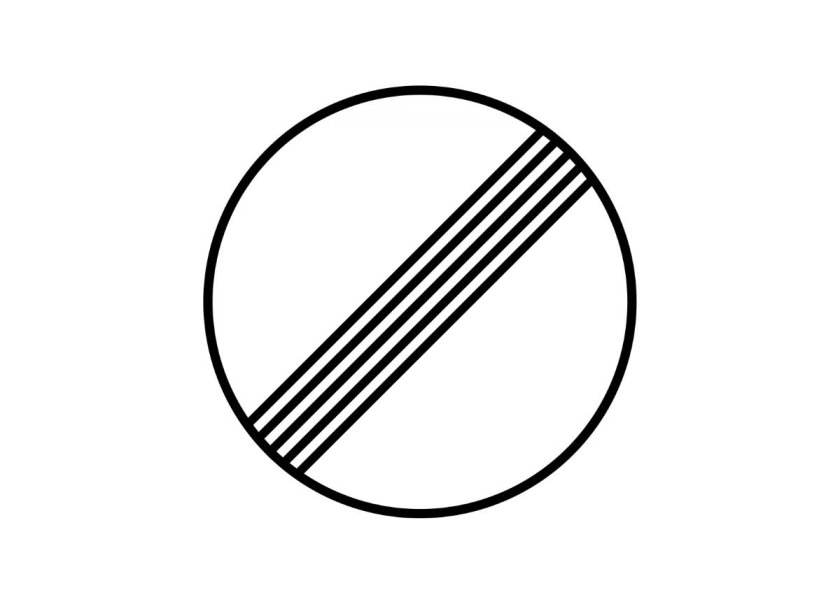 Конец зоны запрещения обгона