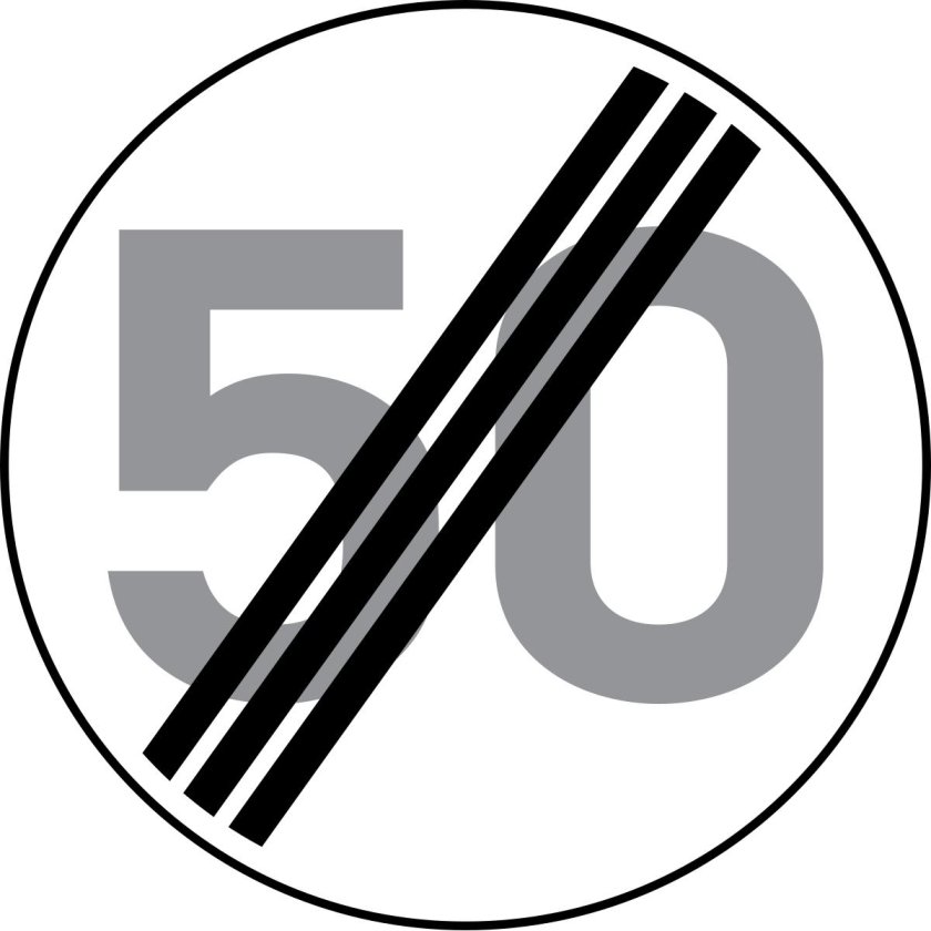 Дорожный знак 3.25 конец зоны ограничения максимальной скорости