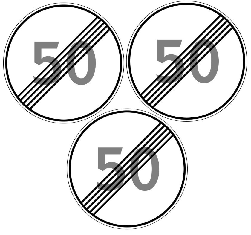 Знак конец ограничения скорости