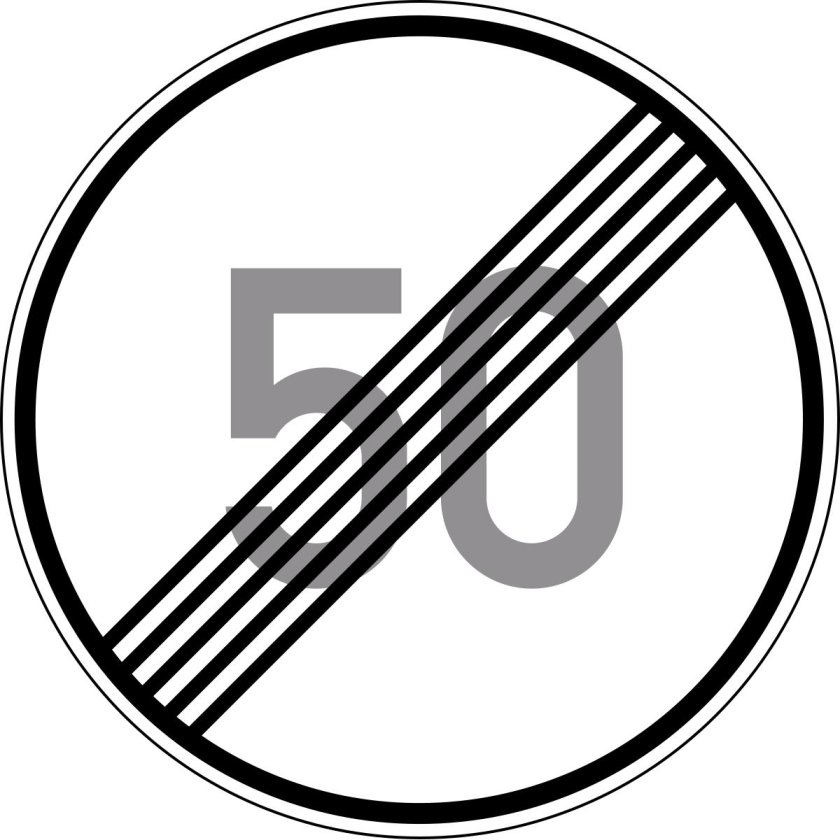 Дорожный знак 3.25 конец зоны ограничения максимальной скорости