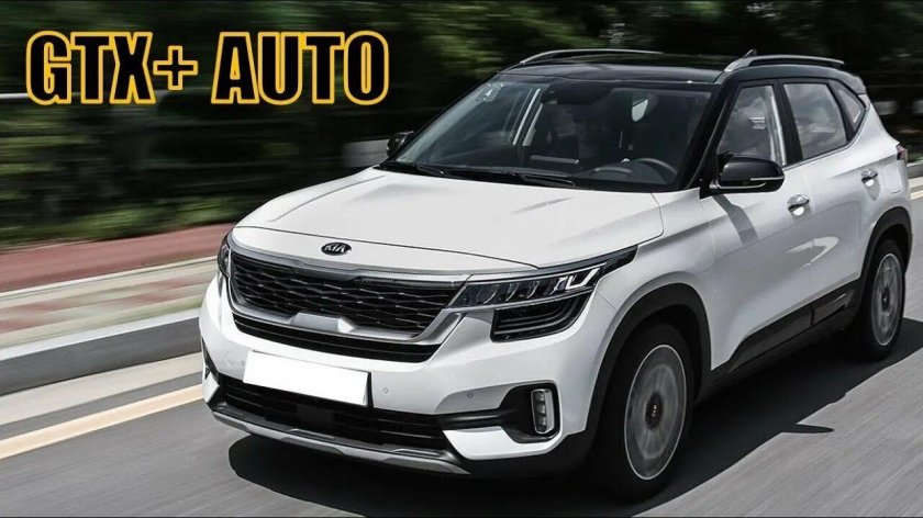 Kia Seltos 2020