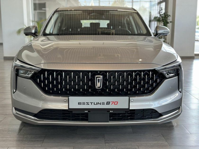 Faw bestune b 70 1 5 amt 2023