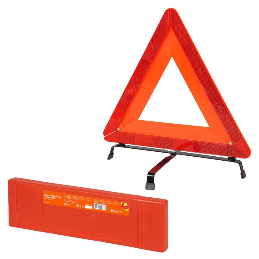 Знак аварийной остановки Airline at-05