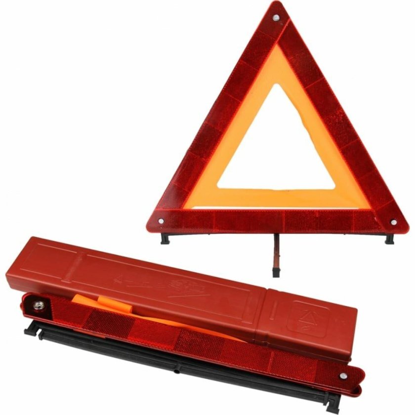 Аварийный знак эконом, с аракалом/пенал пластиковый