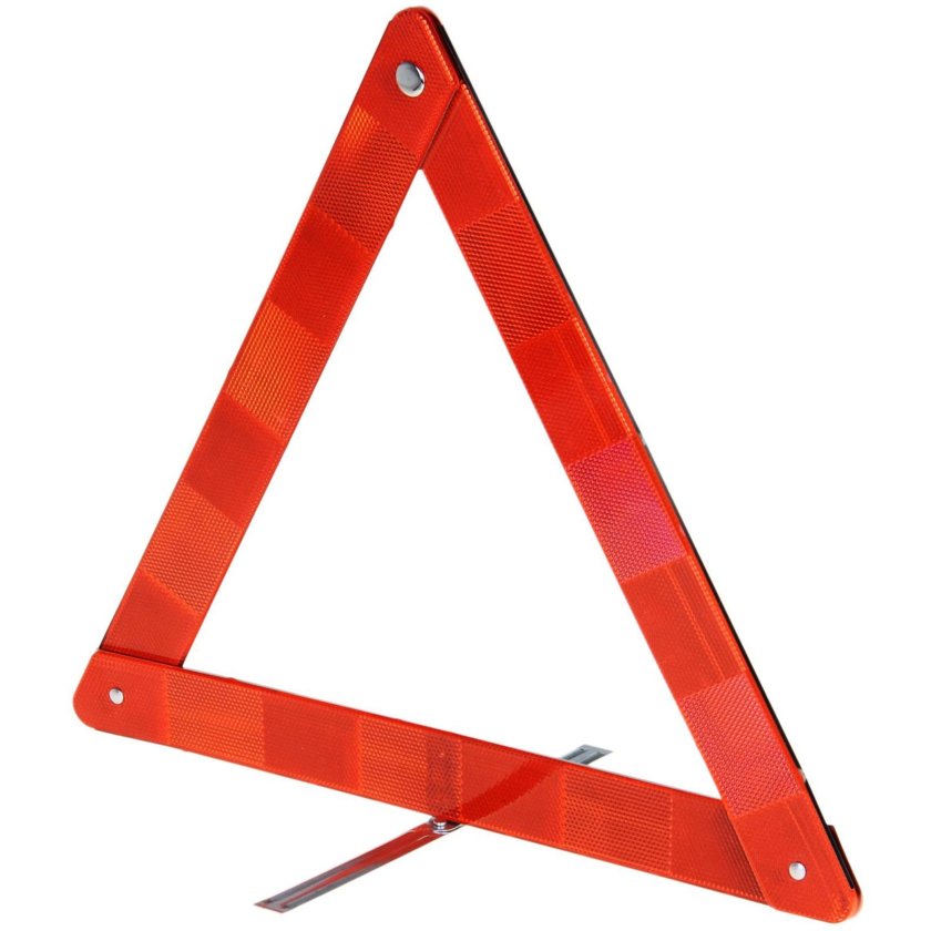 Аварийный знак