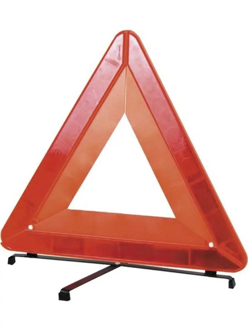 Аварийный знак автомобильный