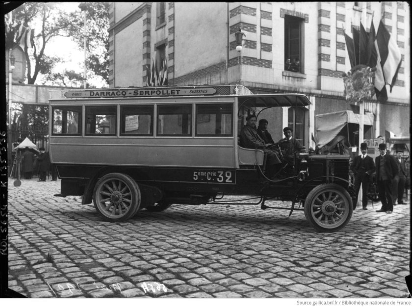 Паровой Омнибус