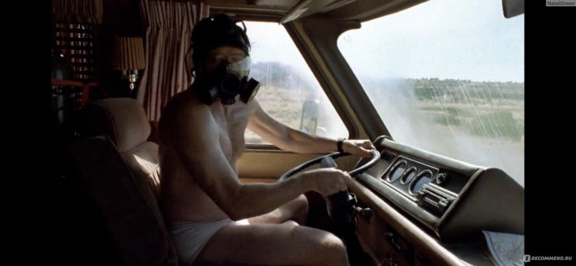 Парень за рулем