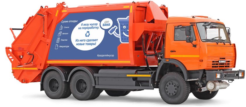 Мусоровозы с задней загрузкой ко-440в1 КАМАЗ-65115