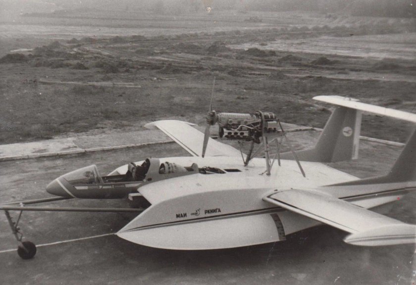 Экранолет Эска 1