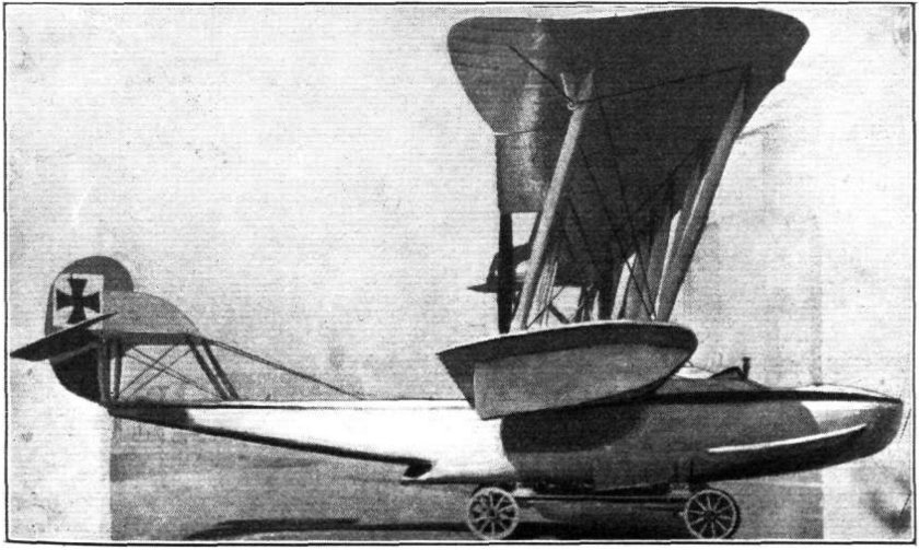 Летающая лодка