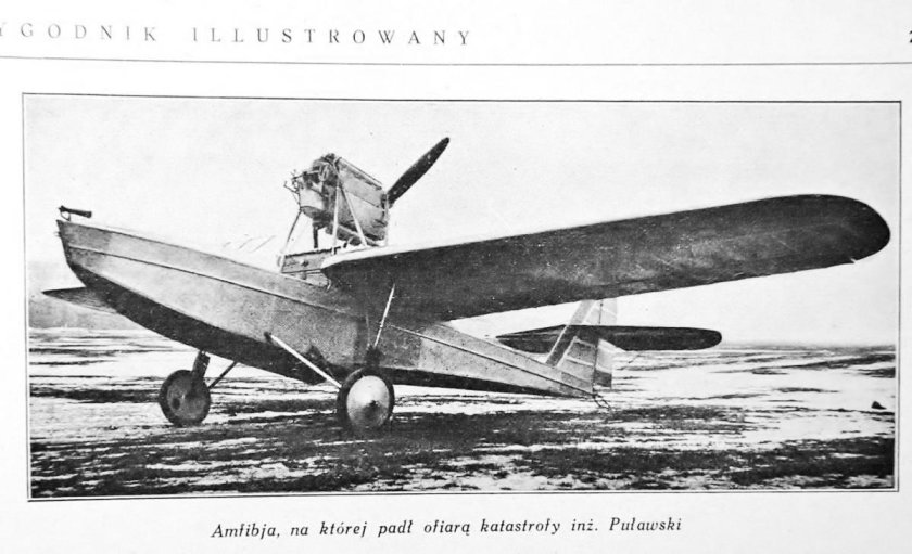 Че-2 летающая лодка