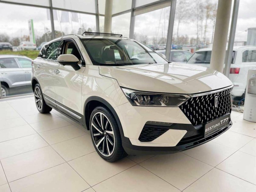 Faw bestune b 70 1 5 amt 2023