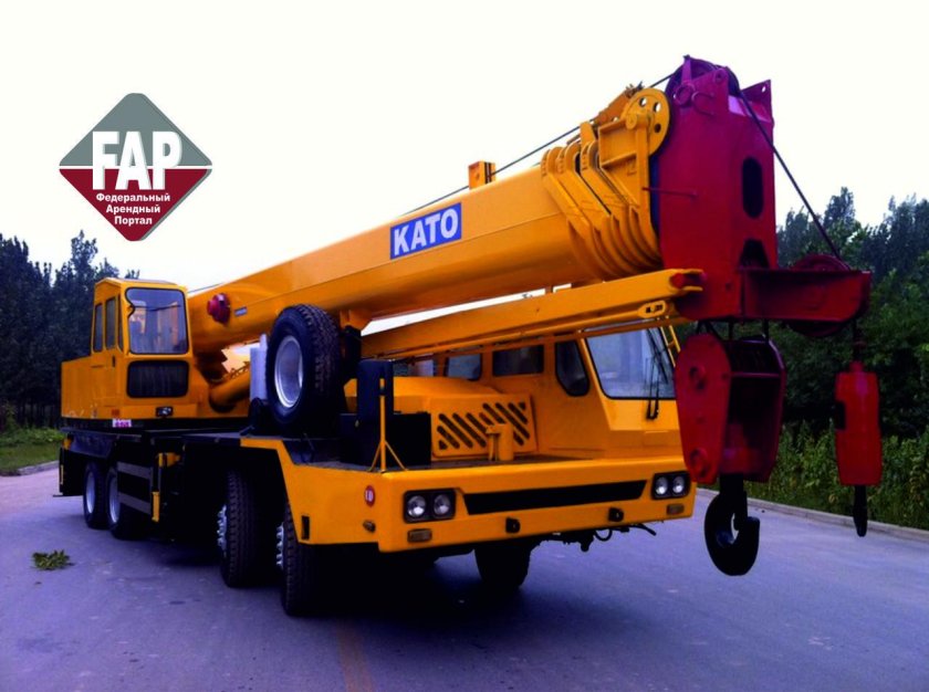 Kato 50 тонн