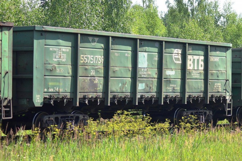 Полувагон ВТБ