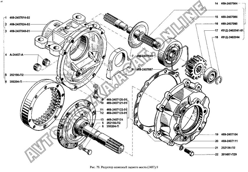 Редуктор заднего моста УАЗ 469 военные мосты
