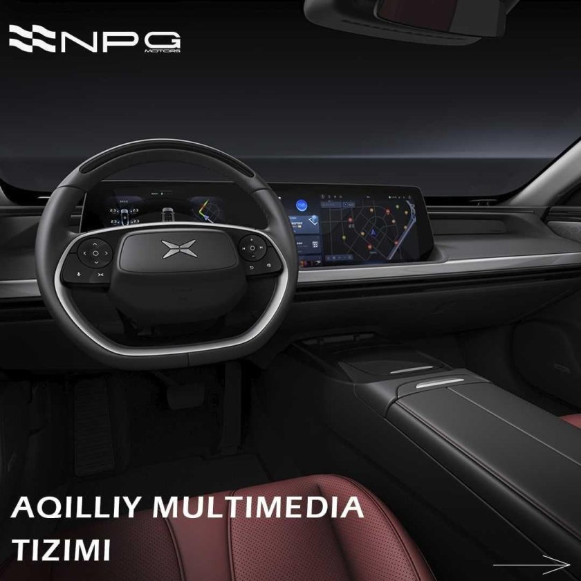 Китайский электромобиль Xiaopeng p7