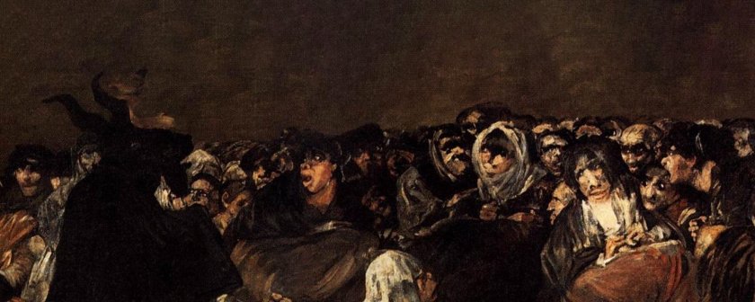 Франсиско Гойя дом глухого